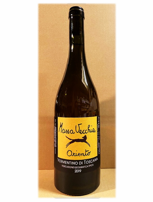 マッサ・ヴェッキアを含むイタリアワインセット＜B＞（750ml×2本セット）★お一人様A～Gセットの内、いずれか１セット限り