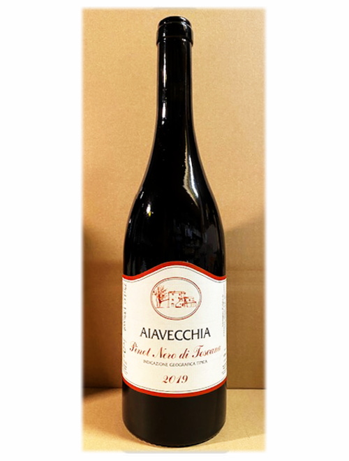 マッサ・ヴェッキアを含むイタリアワインセット＜F＞（750ml×2本セット）★お一人様A～Gセットの内、いずれか１セット限り