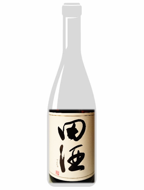 田酒　特別純米酒　・　雁木　純米　ひやおろし　1800ml×２本セット