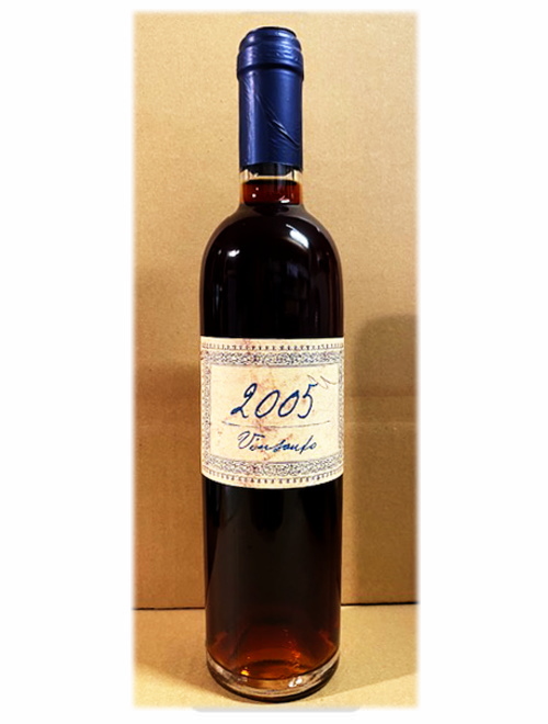 ヴィンサント・デル・キアンティ・ルフィーナ2005 フラスコレ（375ml）★お一人様１本限り
