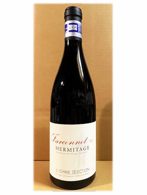 エルミタージュ・ルージュ・ファルコネ2021 ジャン・ルイ・シャーヴ・セレクション