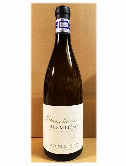 エルミタージュ・ブラン・ブランシュ2021 ジャン・ルイ・シャーヴ・セレクション