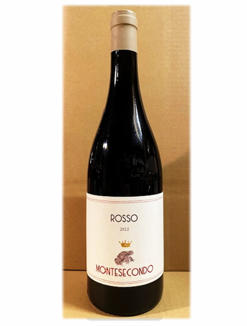 モンテセコンド・ロッソ2022 モンテセコンド
