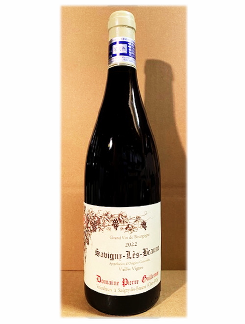 サヴィニー・レ・ボーヌV.V2022 ピエール・ギユモ