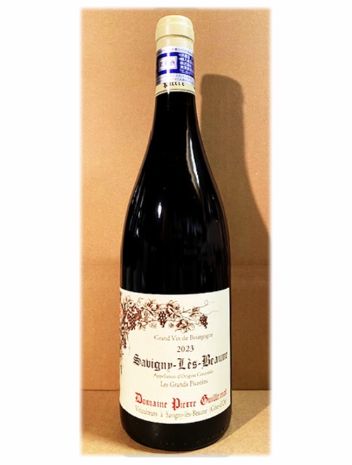 サヴィニー・レ・ボーヌ・レ・グラン・ピコタン2023 ピエール・ギユモ