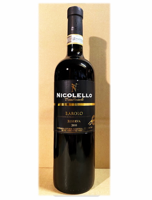 バローロ・リゼルヴァ2010 ニコレッロ
