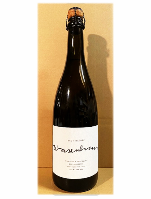 ゼクト・ブリュット・ナチュールNV（2017+2018+2021） ヴァーゼンハウス　★お一人様１本限り
