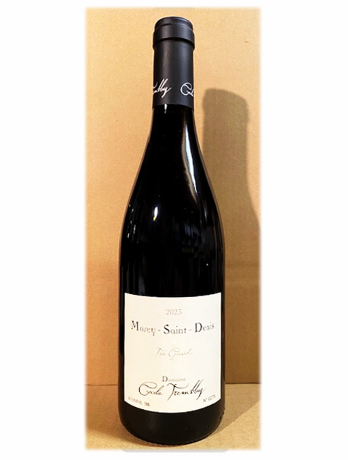 セシル・トランブレイ2023年スペシャル セット＜B＞　★お一人様いずれか1セット限り