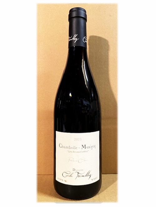 セシル・トランブレイ2023年スペシャル セット＜D＞　★お一人様いずれか1セット限り