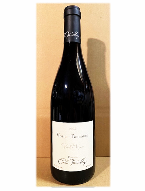 セシル・トランブレイ2023年スペシャル セット＜E＞　★お一人様いずれか1セット限り