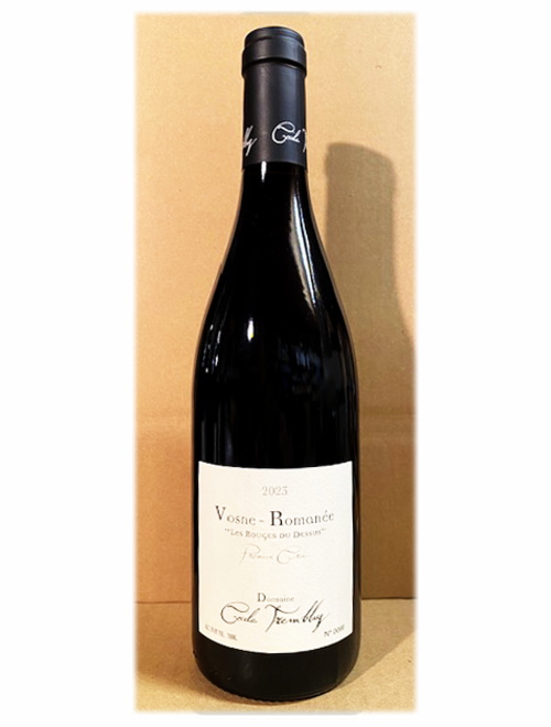 セシル・トランブレイ2023年スペシャル セット＜F＞　★お一人様いずれか1セット限り