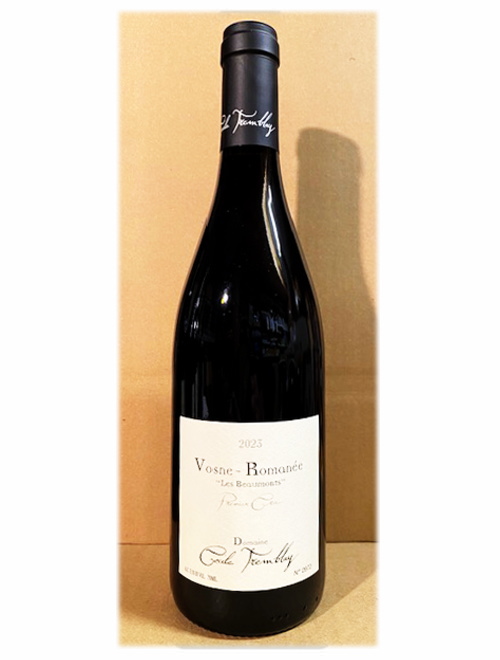 セシル・トランブレイ2023年スペシャル セット＜G＞　★お一人様いずれか1セット限り