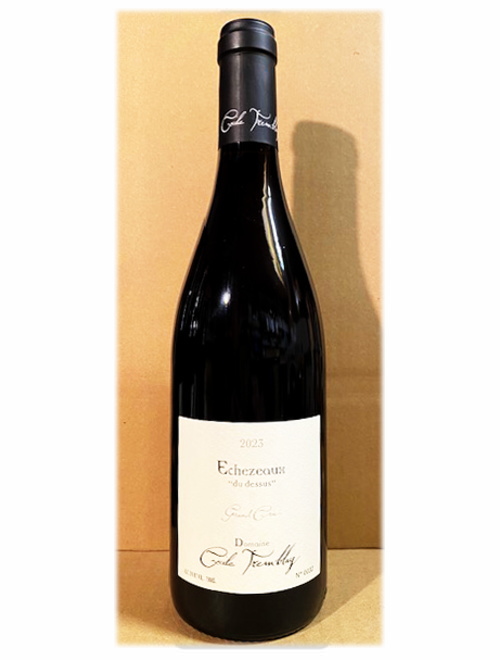 セシル・トランブレイ2023年スペシャル セット＜J＞　★お一人様いずれか1セット限り