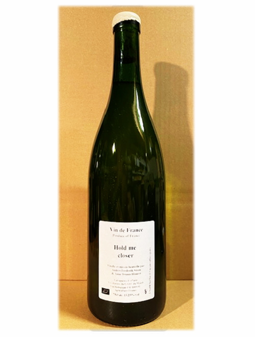 ホールド・ミー・クローサー2022 アンダース・フレデリック・スティーン