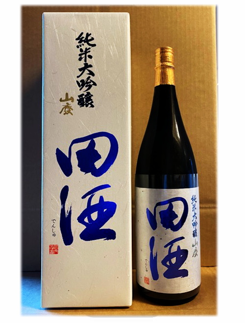 田酒　山廃　純米大吟醸　・　醴泉　大吟醸原酒　蘭奢待　　1800ml×２本セット