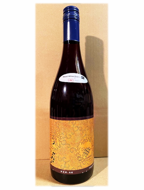 K24_AK_77 室伏ワイナリー　★お一人様２本まで