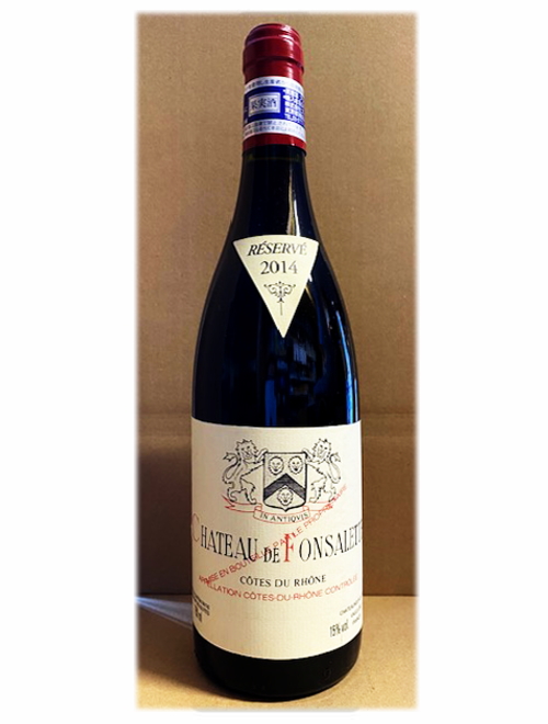 シャトー・ラヤス　スペシャル・セット＜B＞（750ml×2本セット）★お一人様いずれか１セット限り