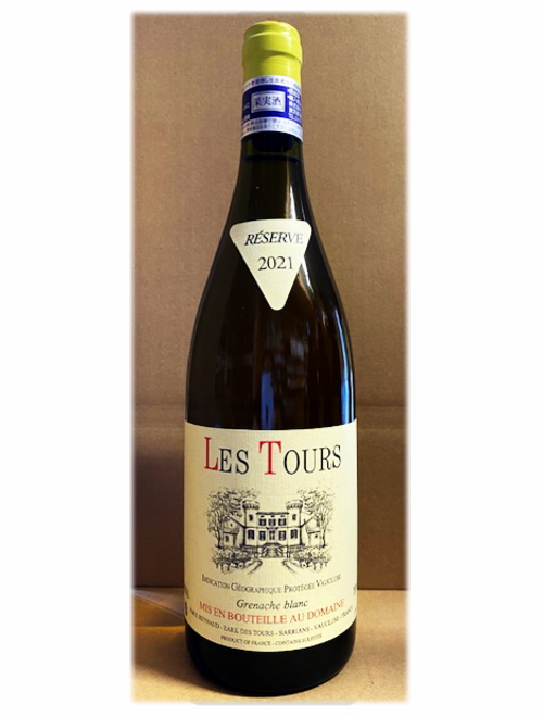VdPヴォークリューズ・グルナッシュ･ブラン2021 ドメーヌ・デ・トゥール（フィネス輸入）　★販売条件あり
