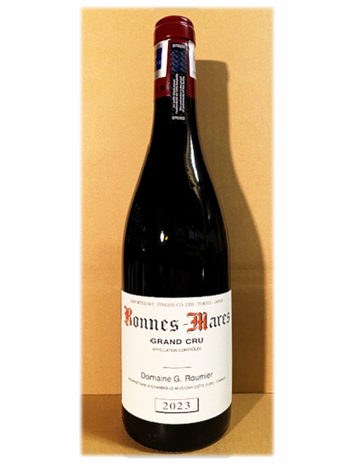 ジョルジュ・ルーミエ スペシャル セット＜D＞（750ml×2本セット）★お一人様いずれか１セット限り