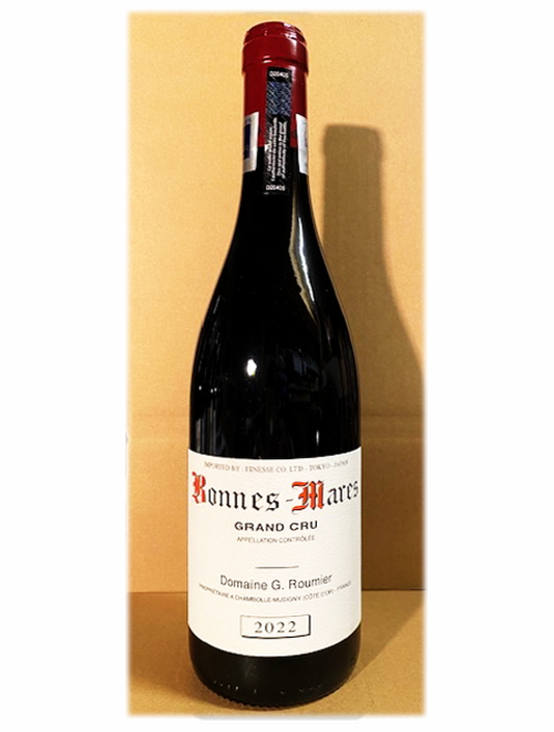 ジョルジュ・ルーミエ スペシャル セット＜E＞（750ml×2本セット）★お一人様いずれか１セット限り