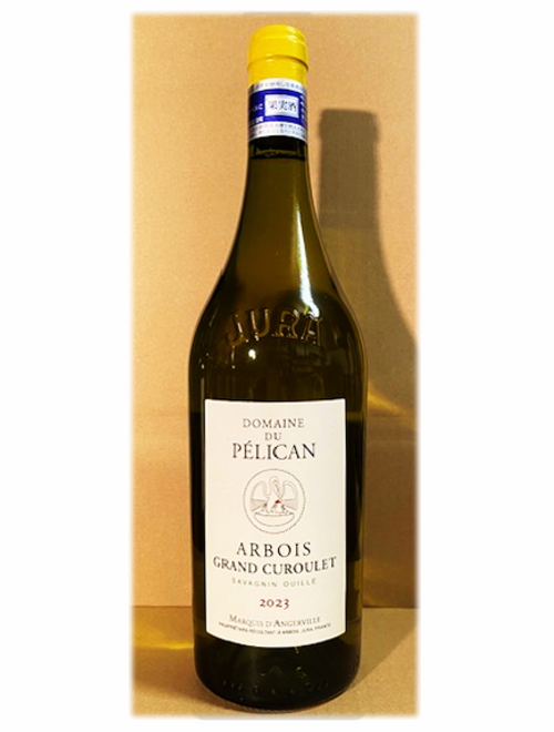 アルボワ・サヴァニャン・ウイエ・グラン・キュルレ2023 ドメーヌ・ペリカン