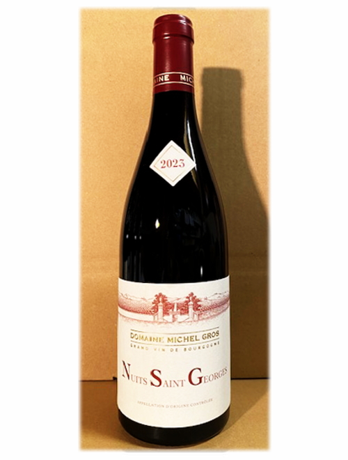 ニュイ・サン・ジョルジュ2023 ドメーヌ・ミッシェル・グロ