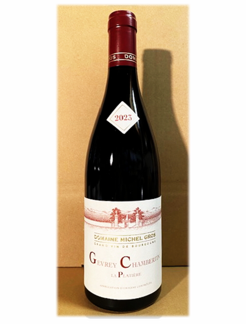 ジュヴレ・シャンベルタン・プラティエール2023 ドメーヌ・ミッシェル・グロ　★お一人様１本限り