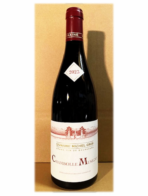 シャンボール・ミュジニー2023 ドメーヌ・ミッシェル・グロ