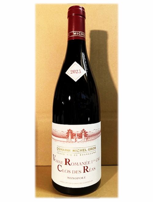 ヴォーヌ・ロマネ1erCruクロ・デ・レア2023 ドメーヌ・ミッシェル・グロ　★お一人様１本限り