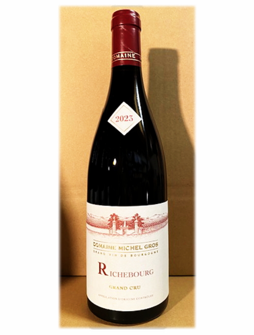 リッシュブール2023 ドメーヌ・ミッシェル・グロ　★お一人様１本限り