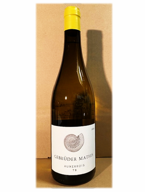 オーセロワ・トゥーニベルグ2024 ゲブリューダー・マティス