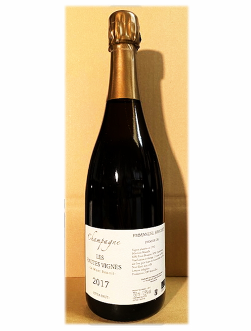 エマニュエル・ブロシェ・エクストラ・ブリュット・レ・オート・ヴィーニュ1erCru2017　★販売条件あり