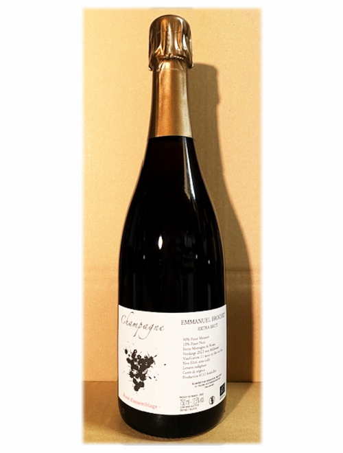 エマニュエル・ブロシェ・エクストラ・ブリュット・ロゼ・アッサンブラージュ2022　★販売条件あり