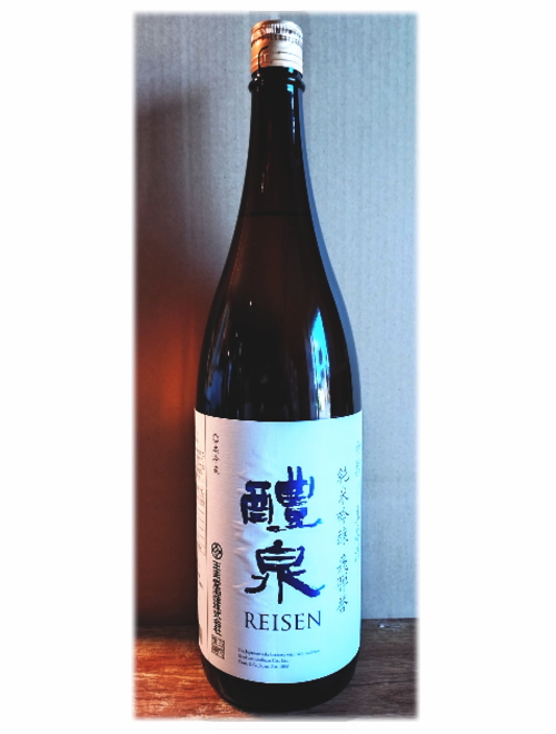 岐阜県/玉泉堂酒造 　醴泉（れいせん）純米吟醸  　飛騨誉（ひだほまれ）初搾り生原酒 　1800ml　R7BY